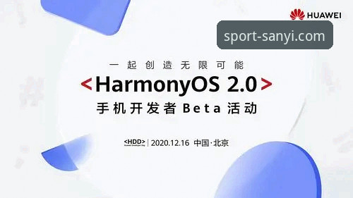 三亿体育安卓客户端下载失败？深度技术分析与全场景解决方案