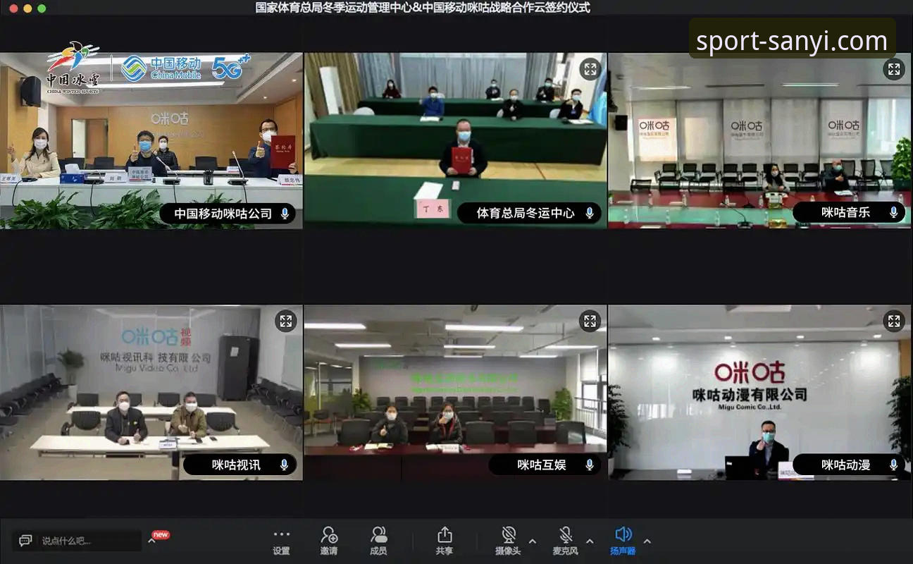 三亿体育官网入口 vs 第三方下载：新用户该选哪个？从注册体验到安全保障全对比