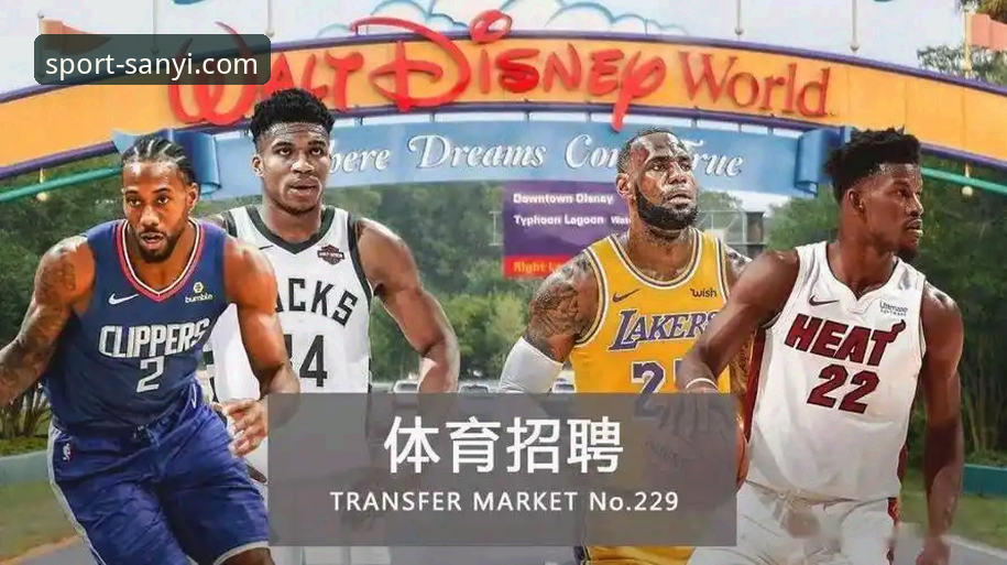 三亿体育平台登录入口技术评测：安全性与功能对比详解