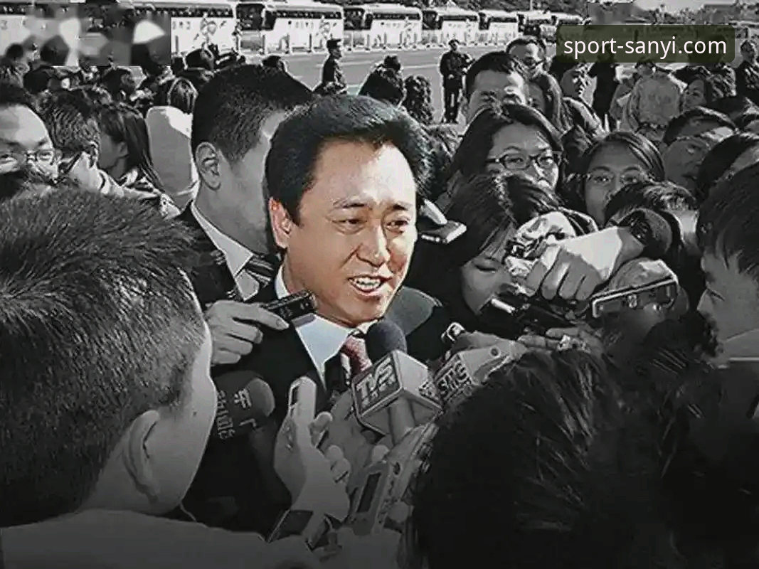 从绿茵辉煌到法庭审判：许家印与恒大足球的兴衰启示