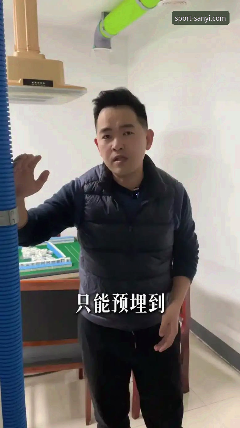 三亿体育官方下载渠道怎么下载？一个实战派的详细指南