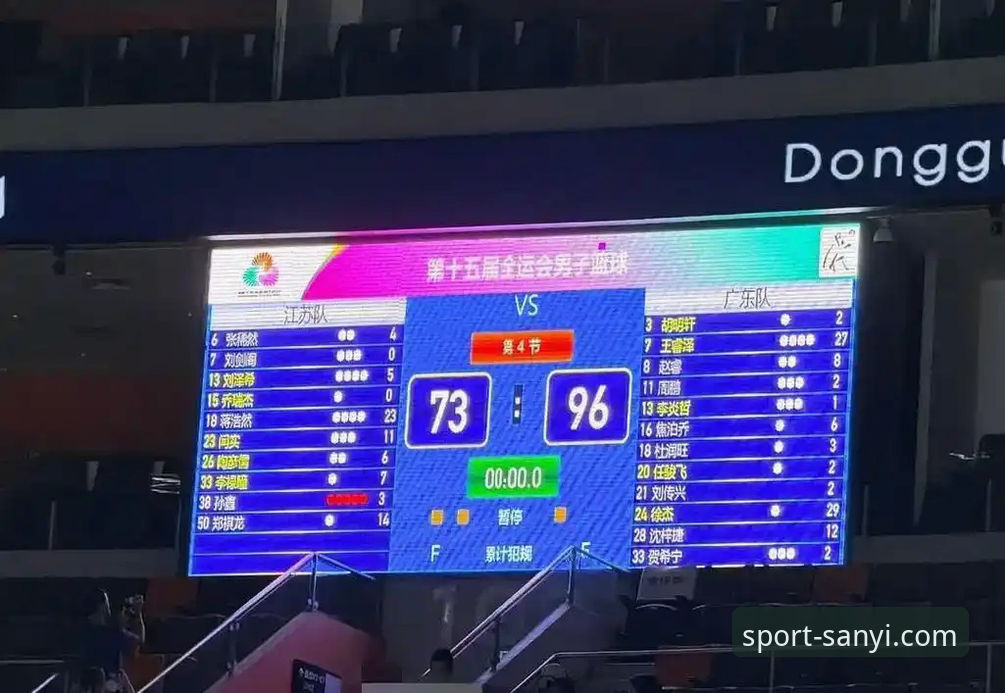 中国男篮91-81力克澳大利亚，三亿体育用户直击杭州站热身赛最新动态